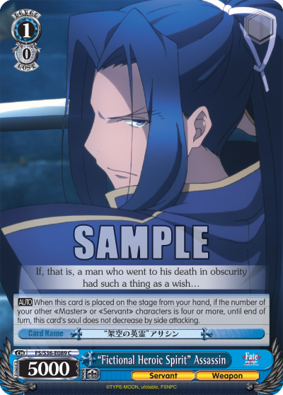 “Fictional Heroic Spirit” Assassin