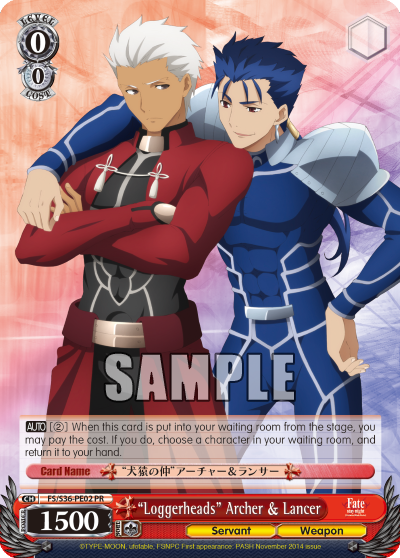 “Loggerheads” Archer & Lancer