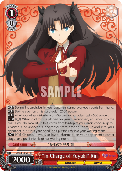 "In Charge of Fuyuki" Rin