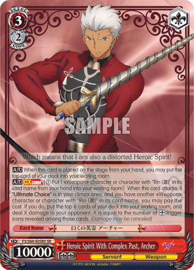 Heroic Spirit With Complex Past, Archer