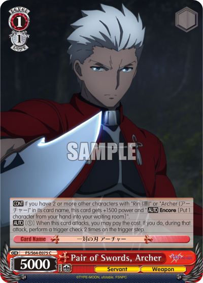 Pair of Swords, Archer