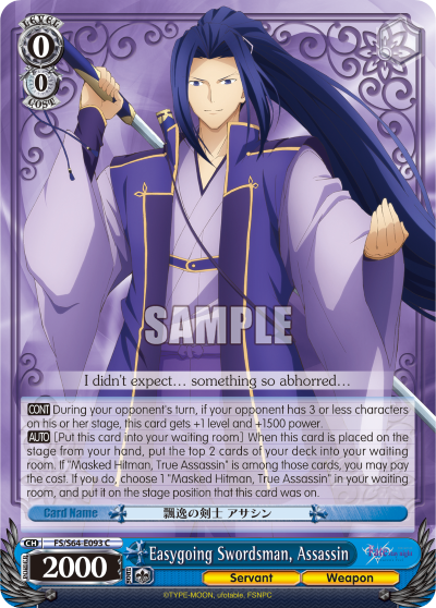 Easygoing Swordsman, Assassin