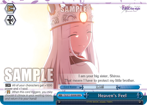Heaven's Feel