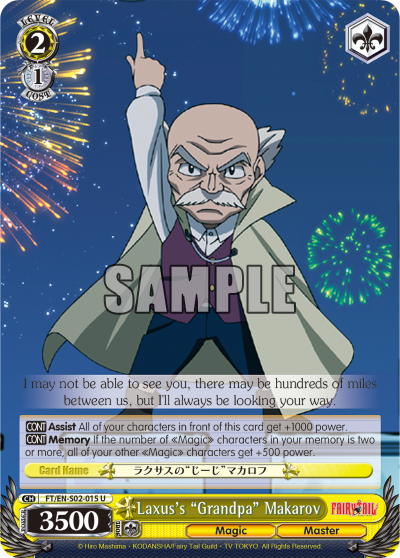 Laxus's "Grandpa" Makarov