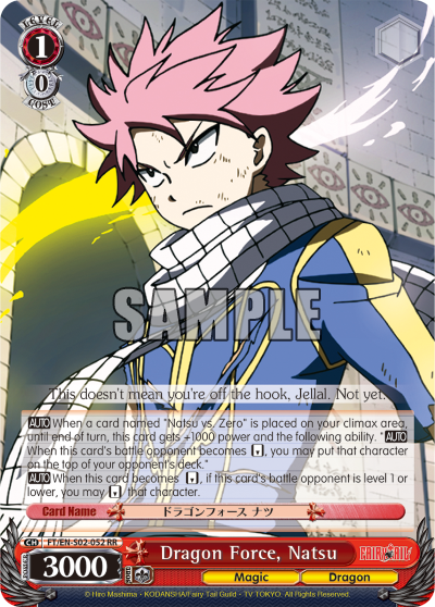 Dragon Force, Natsu