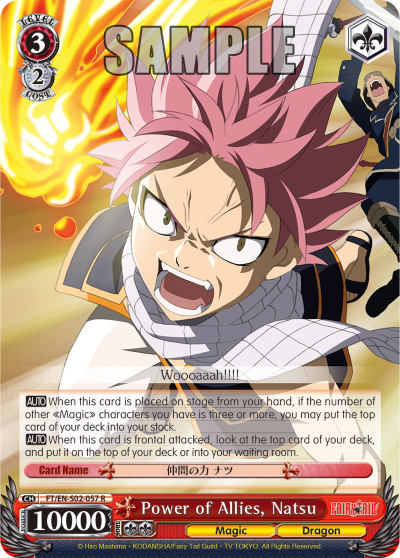 Power of Allies, Natsu