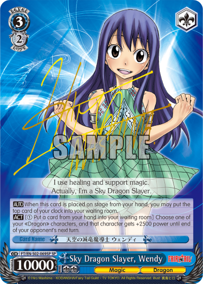 Sky Dragon Slayer, Wendy