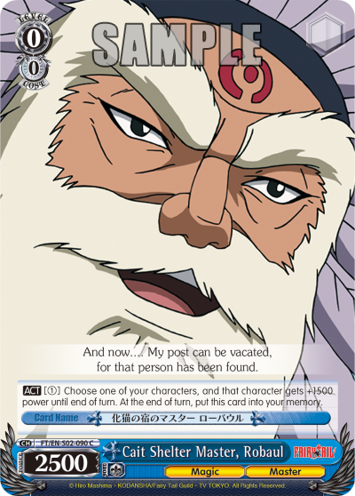 Cait Shelter Master, Robaul