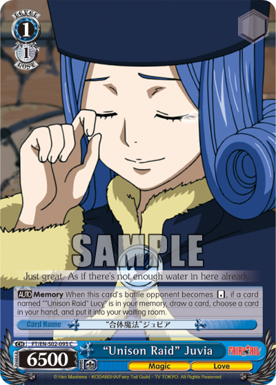 "Unison Raid" Juvia