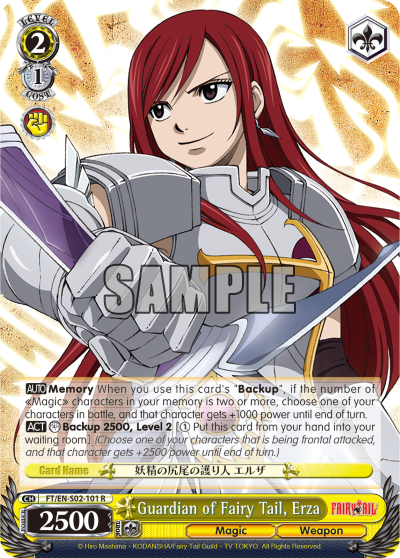 Guardian of Fairy Tail, Erza
