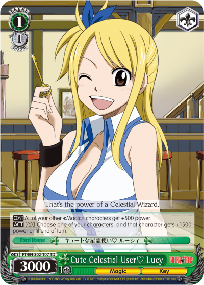 Cute Celestial User? Lucy