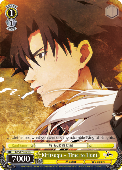 Kiritsugu - Time to Hunt