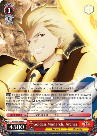 Golden Monarch, Archer