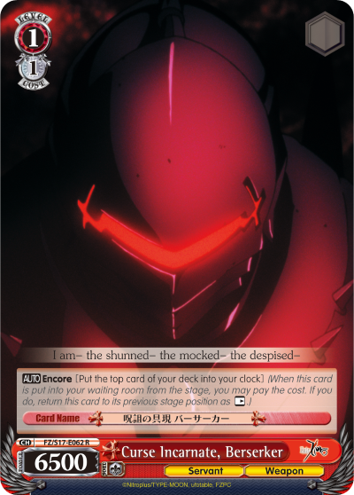 Curse Incarnate, Berserker