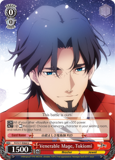 Venerable Mage, Tokiomi