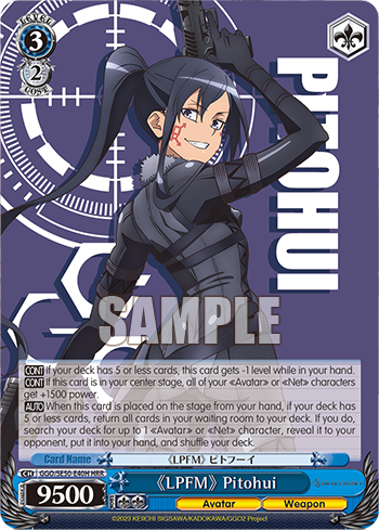 《LPFM》 Pitohui