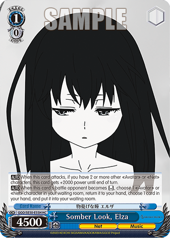 Somber Look, Elza