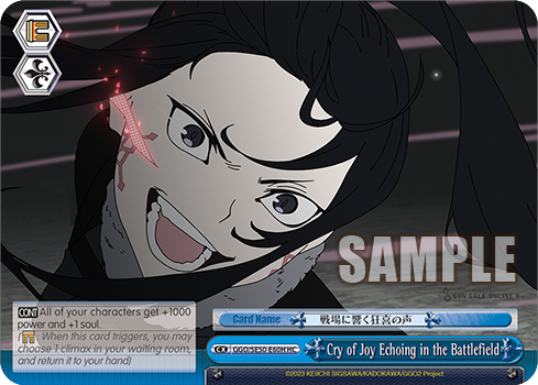 Cry of Joy Echoing in the Battlefield