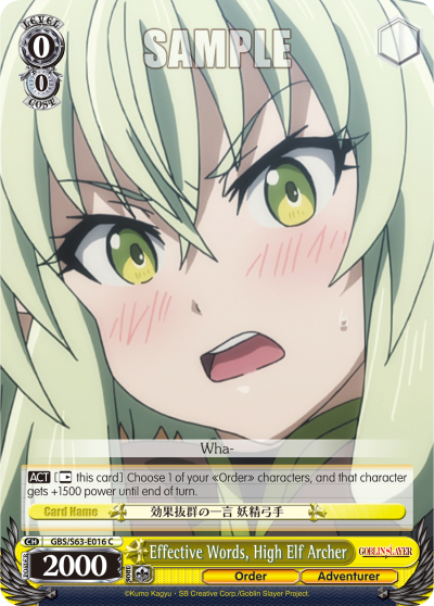 Effective Words, High Elf Archer