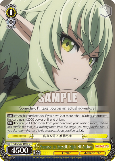 Promise to Oneself, High Elf Archer