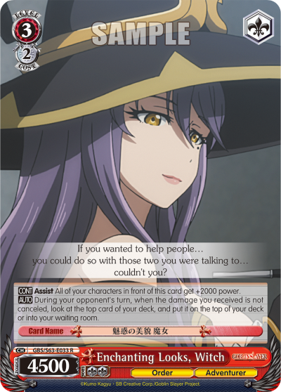 Enchanting Looks, Witch
