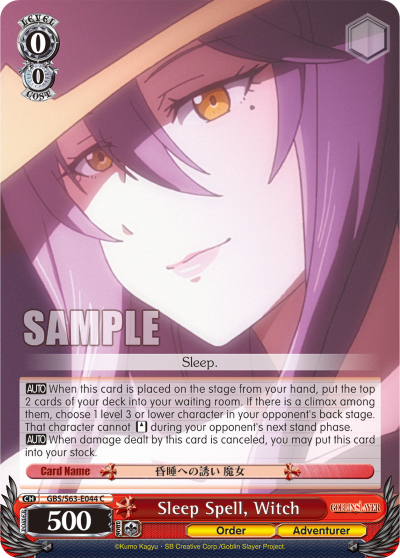 Sleep Spell, Witch