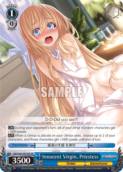 Innocent Virgin, Priestess