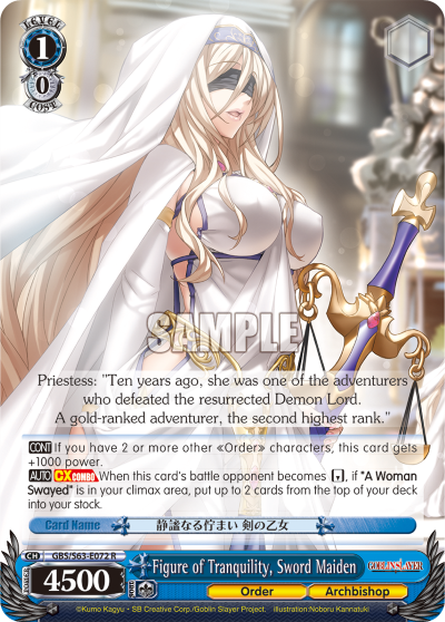 Figure of Tranquility, Sword Maiden