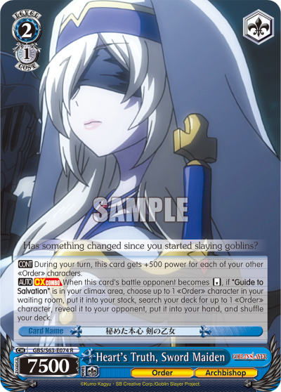 Heart's Truth, Sword Maiden