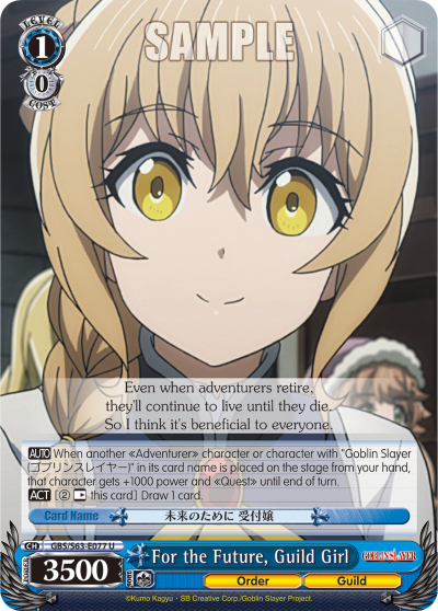 For the Future, Guild Girl