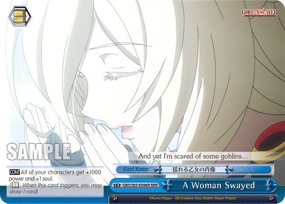 A Woman Swayed