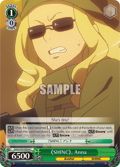 《SHINC》, Anna