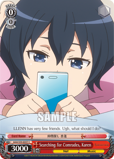 Searching for Comrades, Karen
