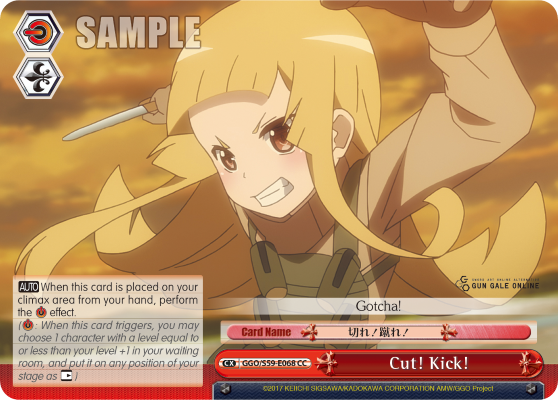 Cut! Kick!