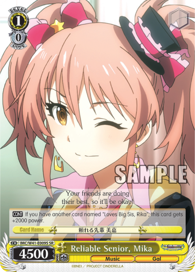 Reliable Senior, Mika