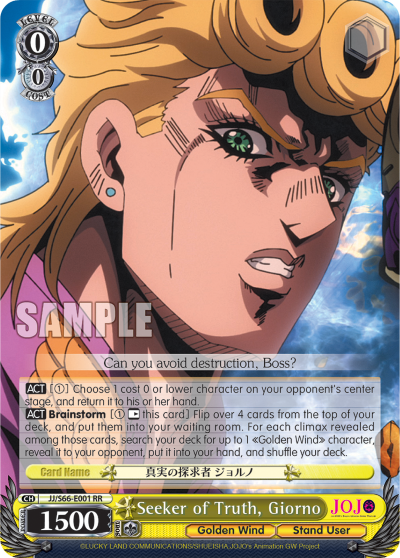 Logo del set JoJo's Bizarre Adventure: Golden Wind
