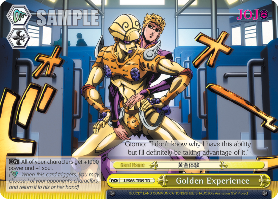 Golden Experience