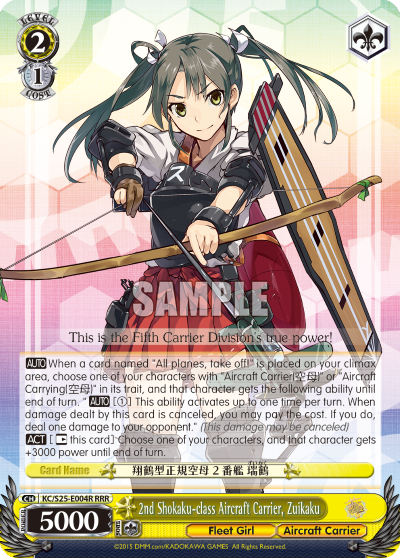 2nd Shokaku-class Aircraft Carrier, Zuikaku