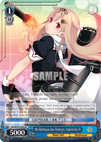 4th Shiratsuyu-class Destroyer, Yudachi-Kai-Ni