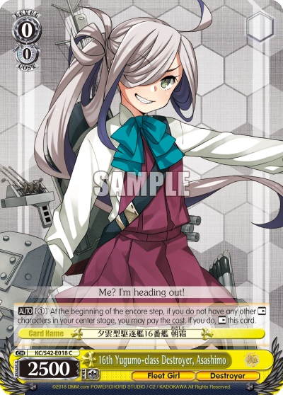16th Yugumo-class Destroyer, Asashimo