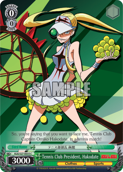 Tennis Club President, Hakodate