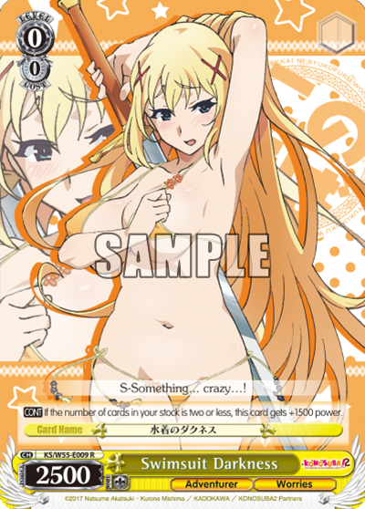 Swimsuit Darkness
