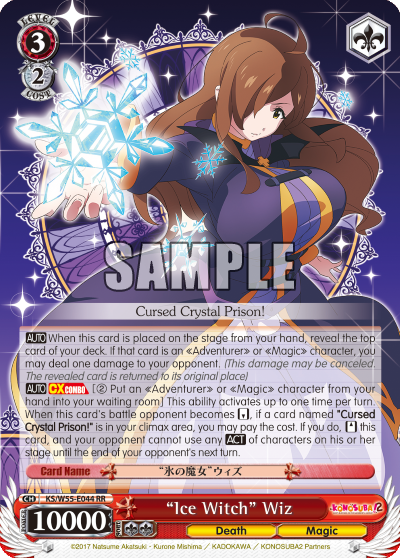 "Ice Witch" Wiz
