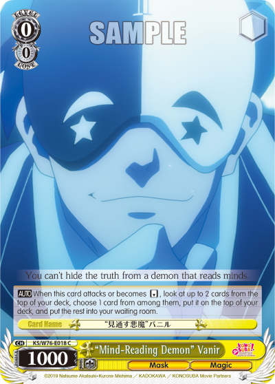 "Mind-Reading Demon" Vanir