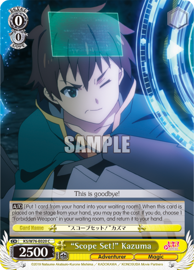 "Scope Set!" Kazuma