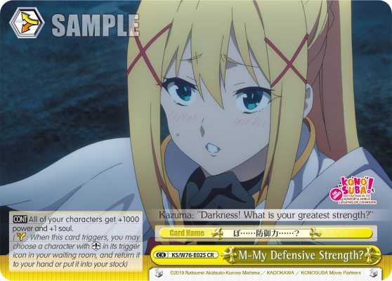 M-My Defensive Strength?