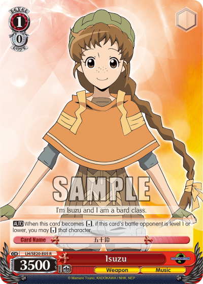 Isuzu