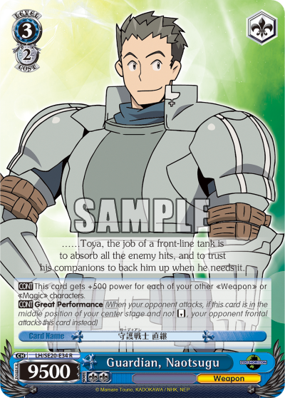 Guardian, Naotsugu