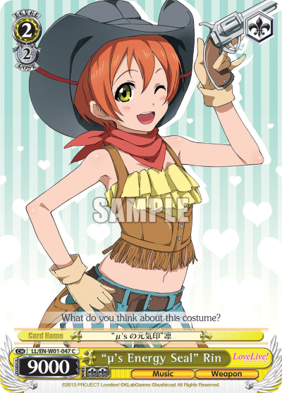 "μ’s Energy Seal" Rin