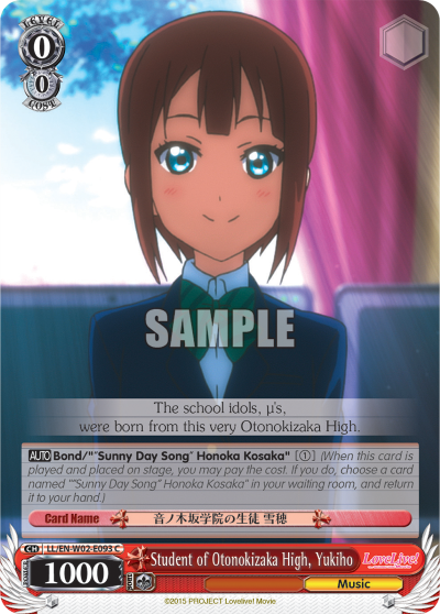 Student of Otonokizaka High, Yukiho